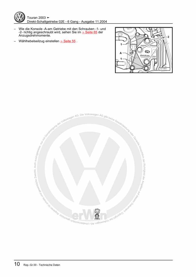 Examplepage for repair manual 3 Direkt-Schaltgetriebe 02E - 6 Gang