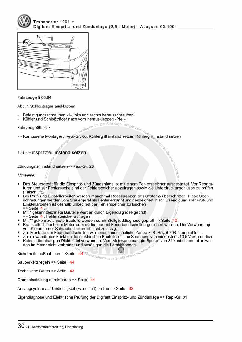 Examplepage for repair manual 3 Digifant Einspritz- und Zündanlage (2,5 l-Motor)