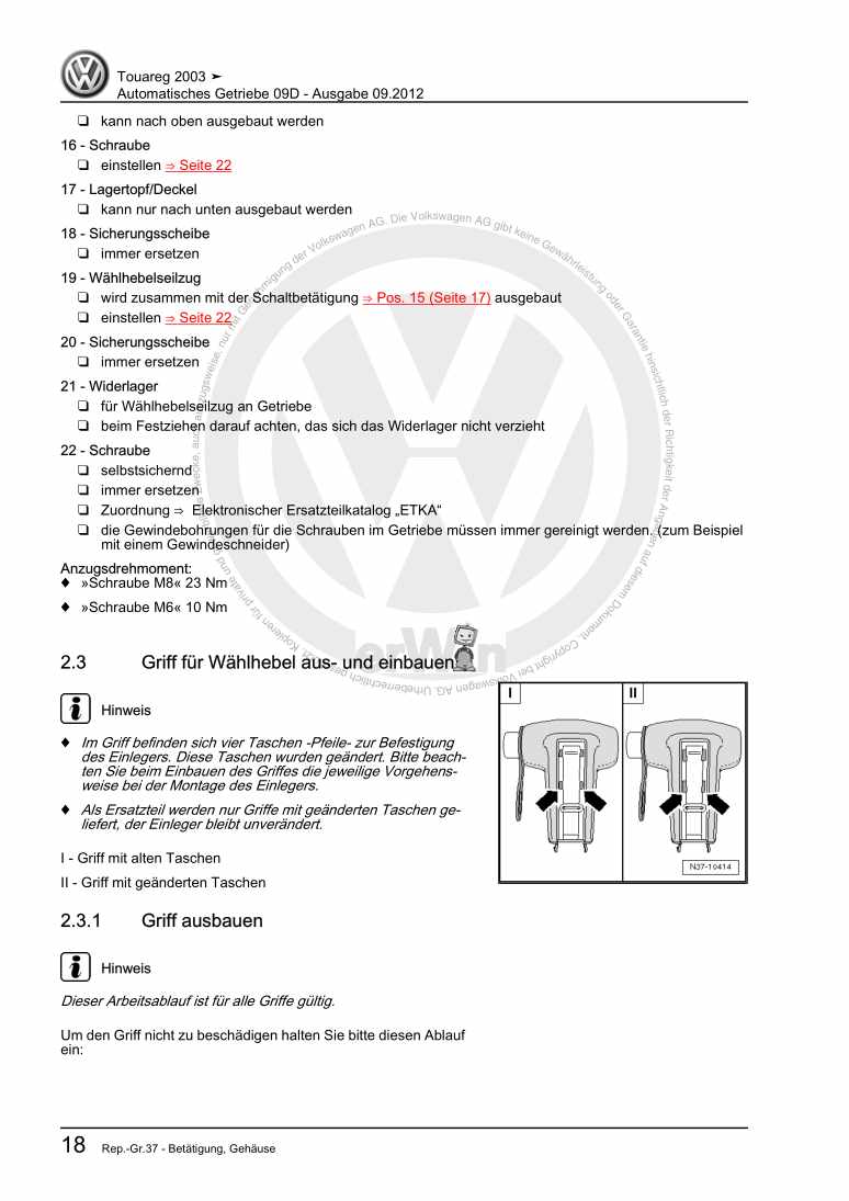 Examplepage for repair manual 3 Automatisches Getriebe 09D