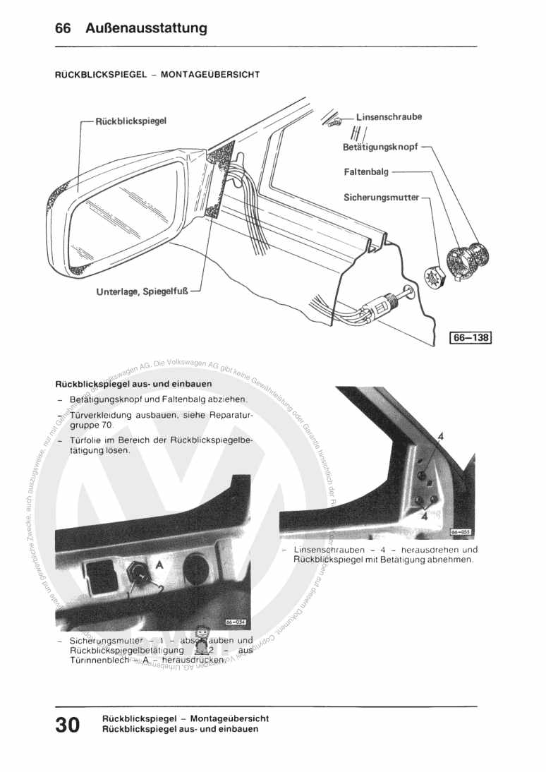 Examplepage for repair manual 2 Karosserie-Montagearbeiten Scirocco ab 1981