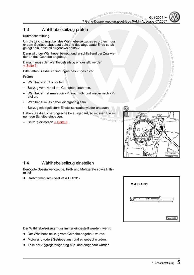 Beispielseite für Reparaturanleitung 2 7 Gang-Doppelkupplungsgetriebe 0AM