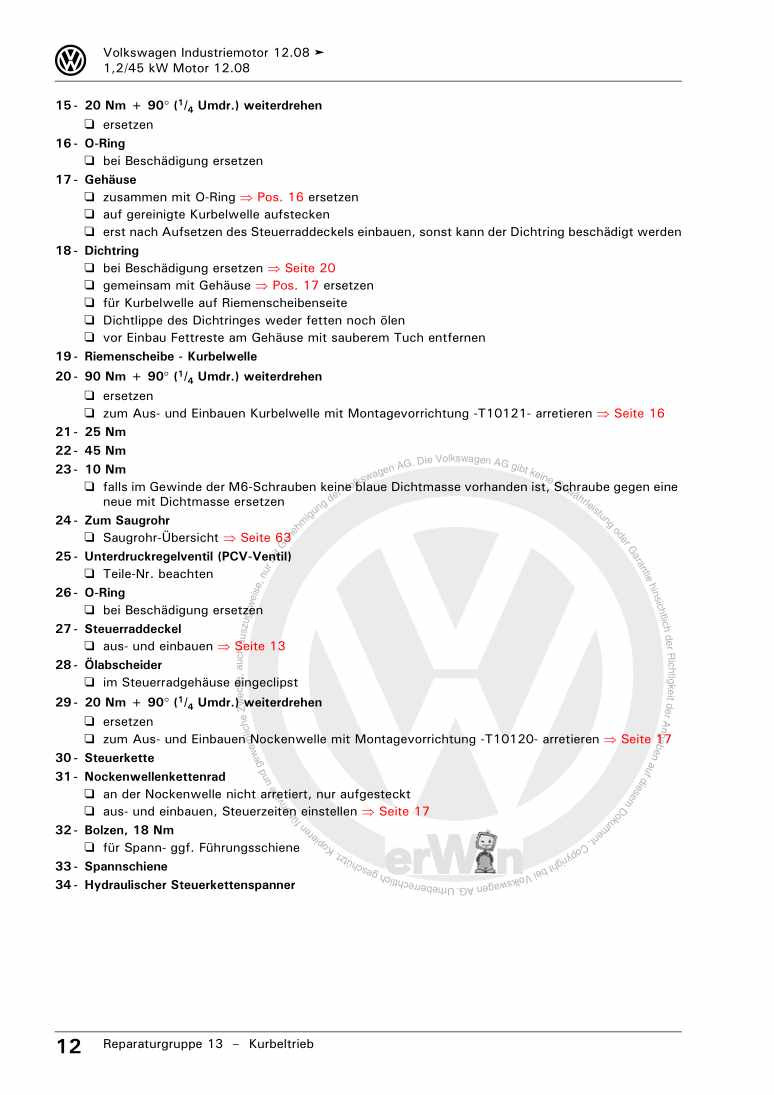 Examplepage for repair manual 3-Zyl. Benzinmotor 1,2l CEEA