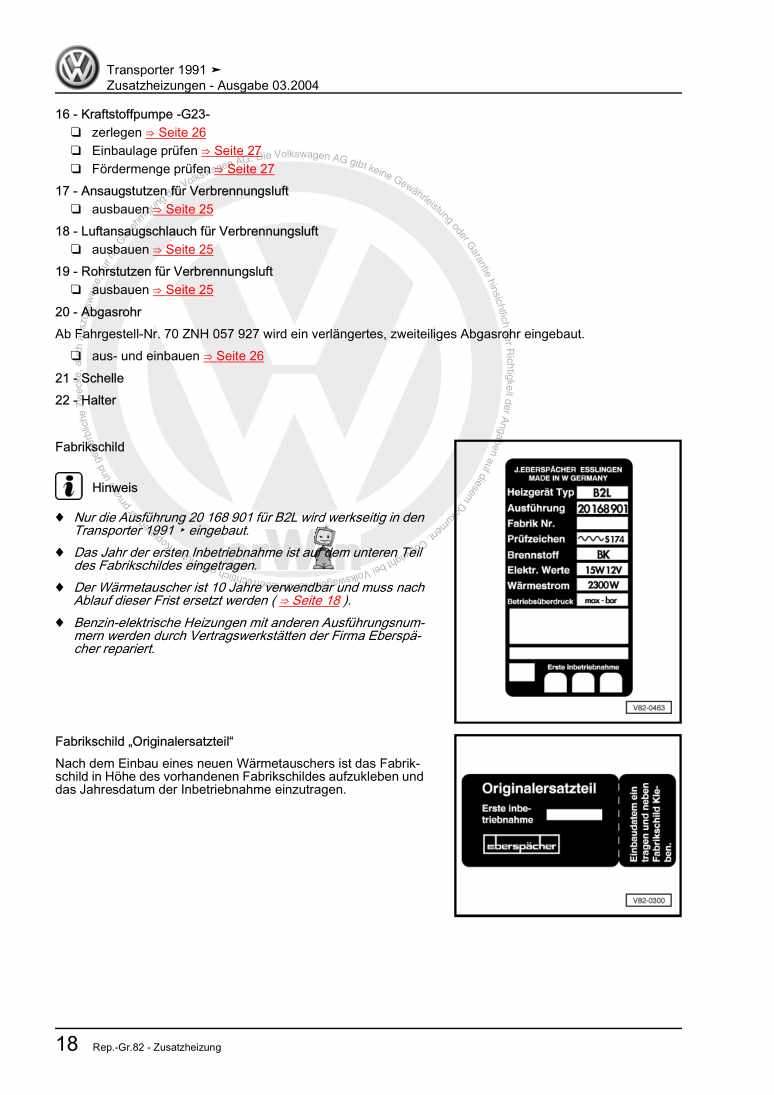 Examplepage for repair manual Zusatzheizungen